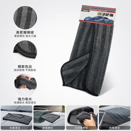 Fashionable grey striped absorbent towel, soft and comfortable home bath towel, portable and multi-purpose travel style Fashionable grey striped absorbent towel, soft and comfortable home bath towel, portable and multi-purpose travel style